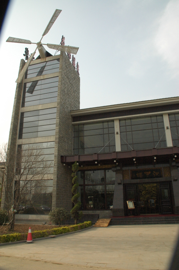 花都温泉酒店-客卧