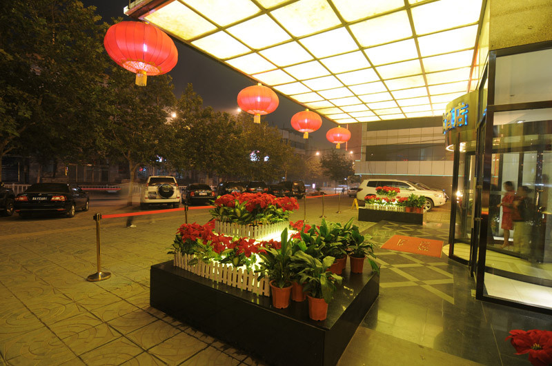 北冰洋大酒店主图