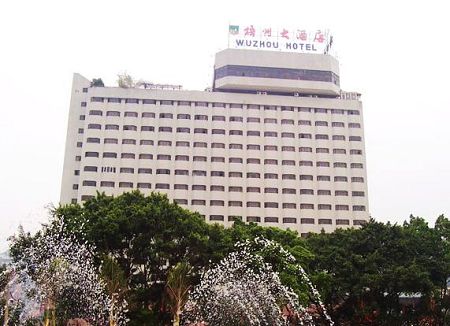 梧州大酒店-客卧