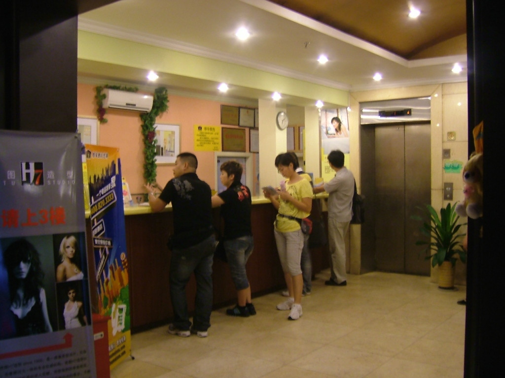 YUNIK酒店(南京新街口中心店)主图