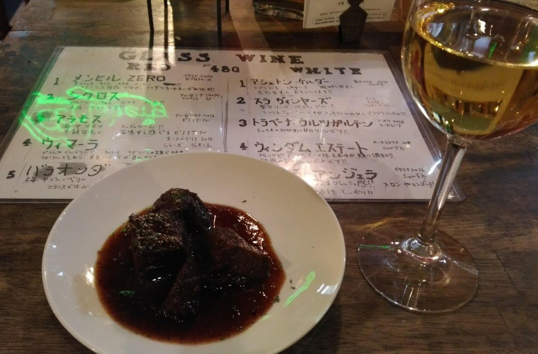 西町ワイン食堂