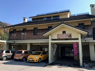 Hakusan Tembo no Yu-白山市必去景点