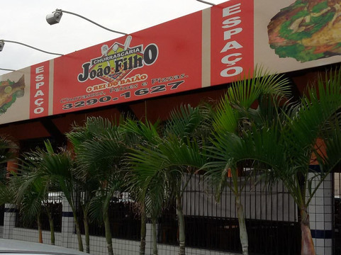 João Filho Churrascaria主图