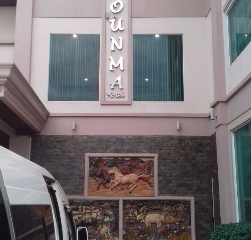 Sokbounma Hotel