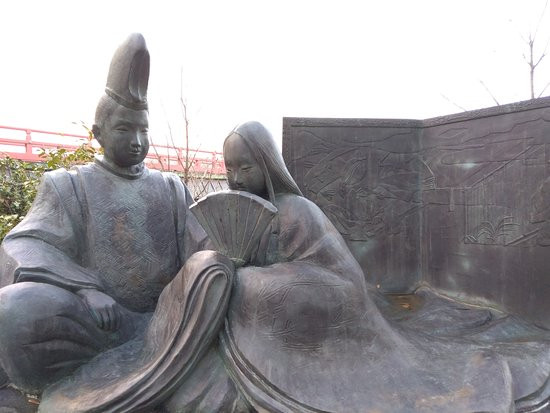 Uji Shrine Pocket Park-宇治市必去景点