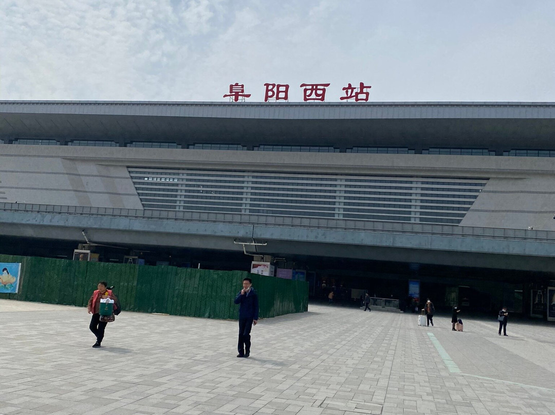 阜阳万达嘉华酒店主图