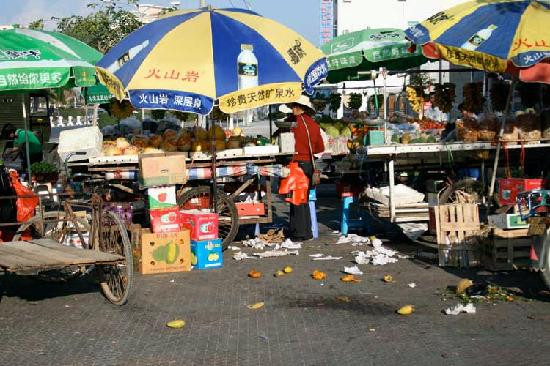 水业海景大酒店主图