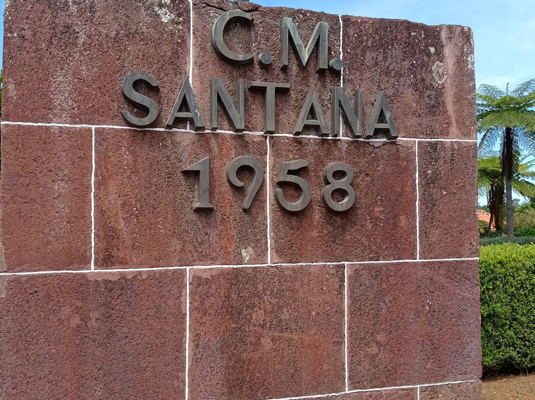 Monument C.m. Santana 1958-Santana必去景点