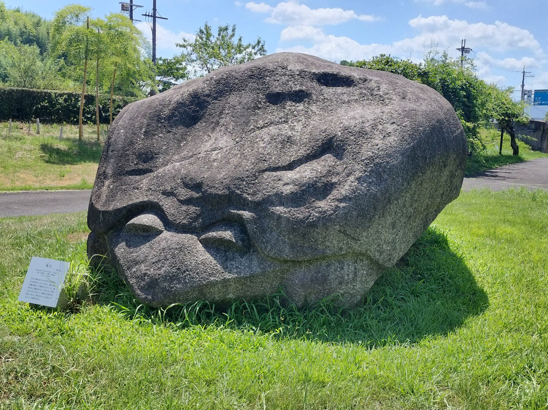 Asuka Historical Museum景点图片