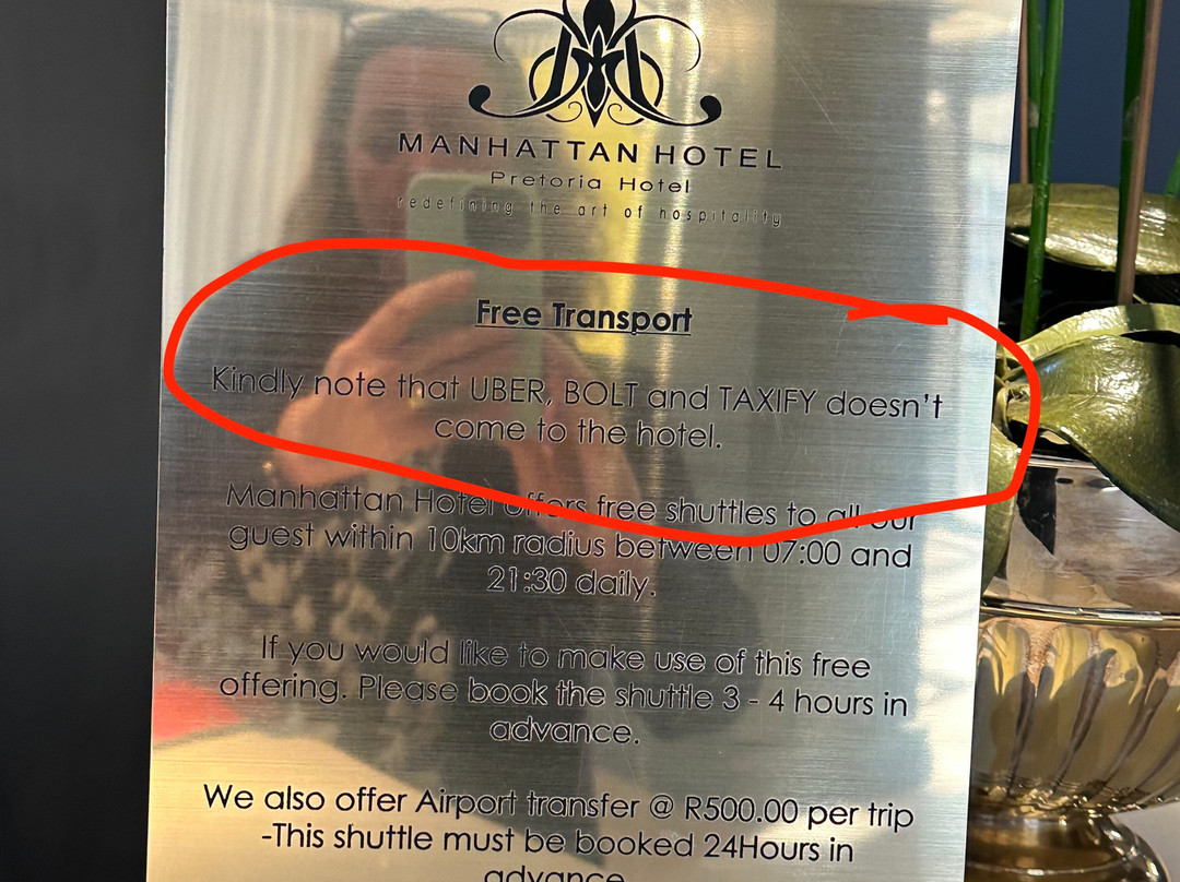 曼哈顿酒店主图