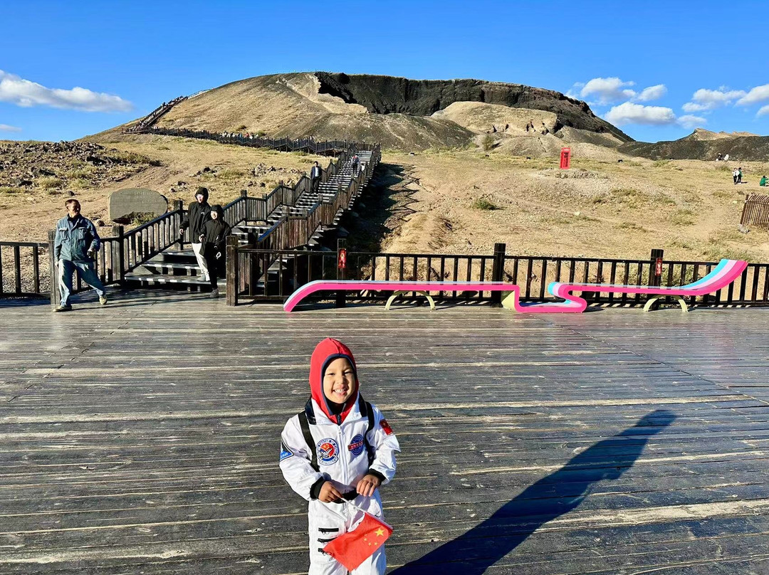 察哈尔火山地质公园景点图片