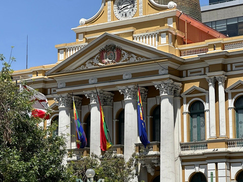 HanaqPacha Travel-拉巴斯必去景点