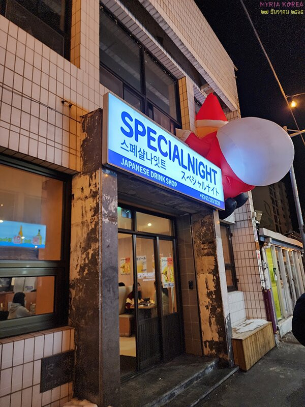 1913 Songjeong Station Market-光州必去景点