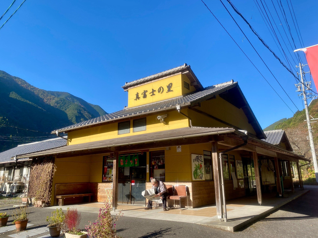 Mafuji no Sato-静冈市必去景点