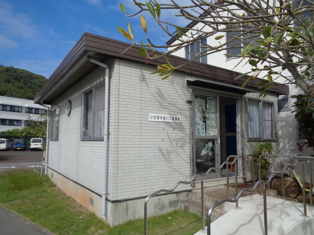 Ogasawaramura Bus-小笠原村必去景点