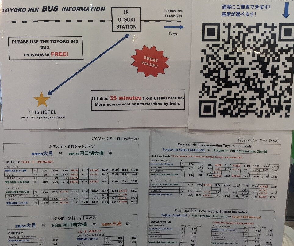 Toyoko Inn Fujisan Mishimaeki主图