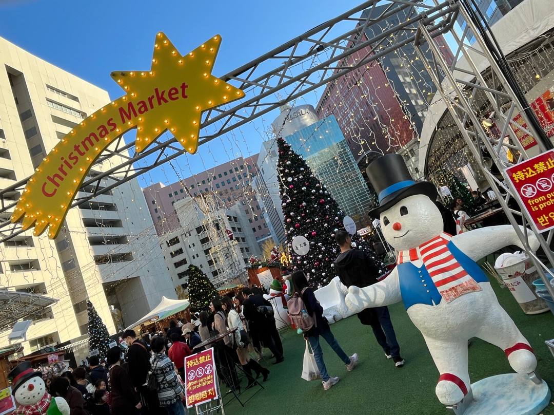 Fukuoka City Hall Fureai Park景点图片