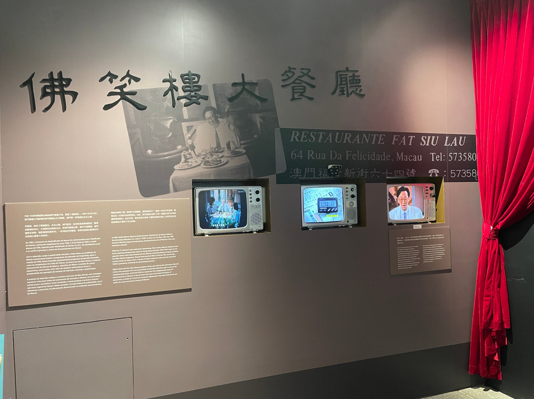 民政总署画廊-澳门必去景点