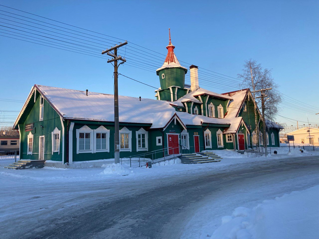 Railway Station of  Medvezhyegorsk景点图片