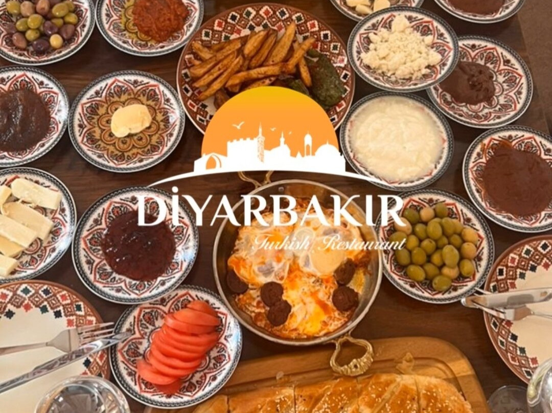 Diyarbakır Turkish restaurant主图