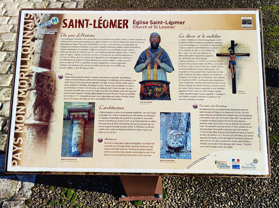 Eglise De Saint-léomer景点图片