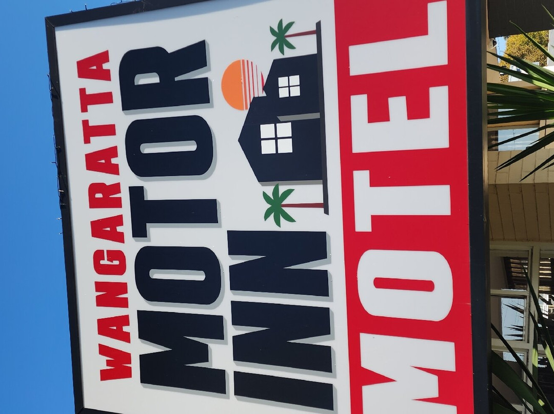 Wangaratta Motor Inn主图