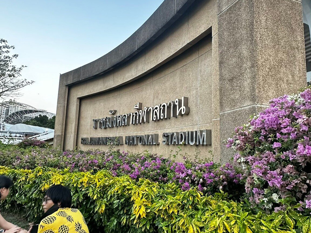 拉加曼加拉体育场-曼谷必去景点