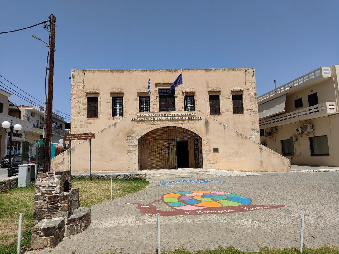 Archaeological Museum of Kissamos景点图片