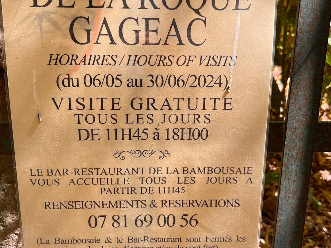 Bambousaie de La Roque-Gageac景点图片