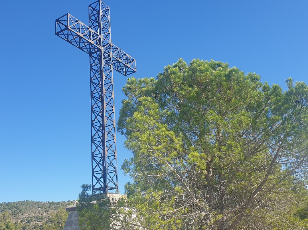 Cruz De San Cristóbal景点图片