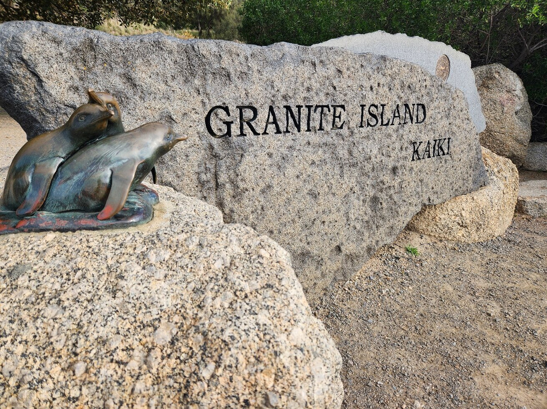 Kaiki Walk - Granite Island-维克多港必去景点