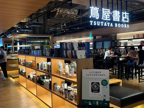 Ginza Tsutaya Books-Ginza必去景点