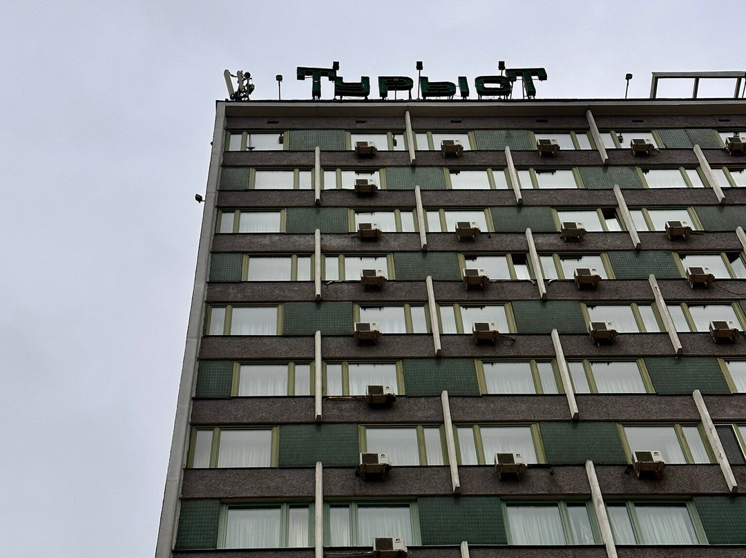 Hotel Tourist主图