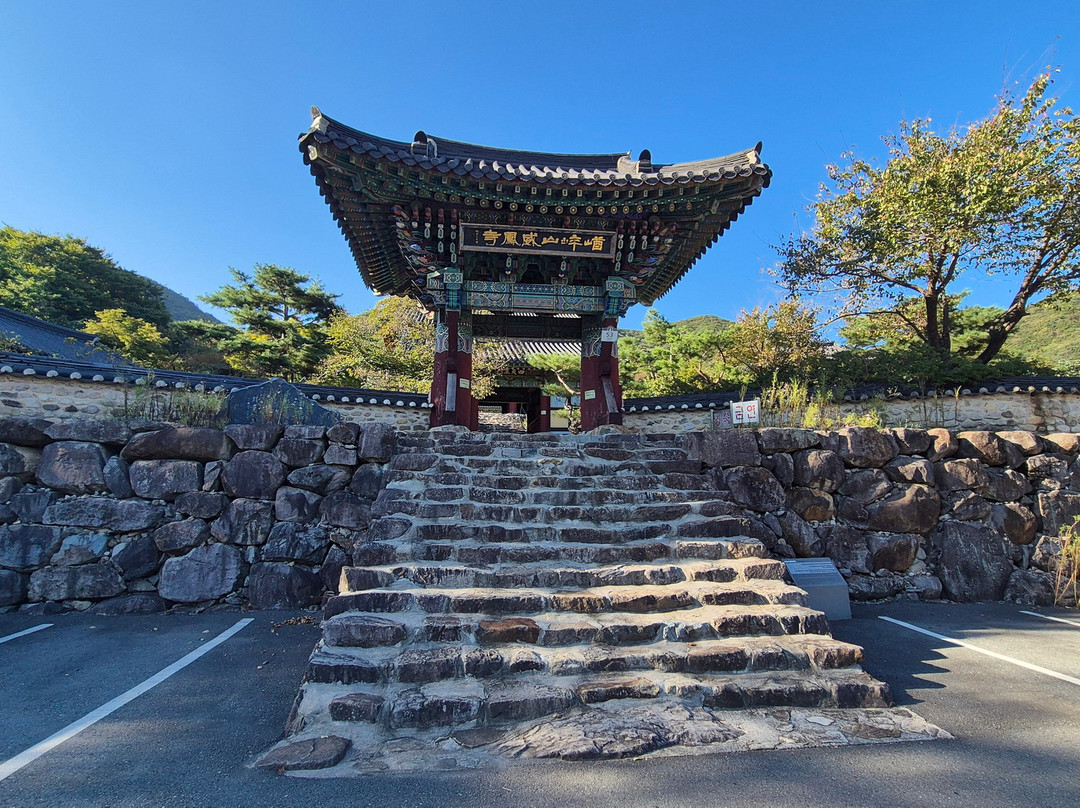 Wibongsa-完州郡必去景点