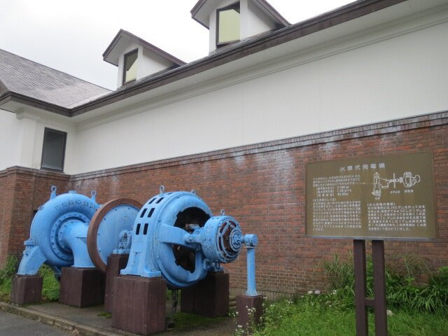 Mt. Bandai Eruption Museum-北盐原村必去景点