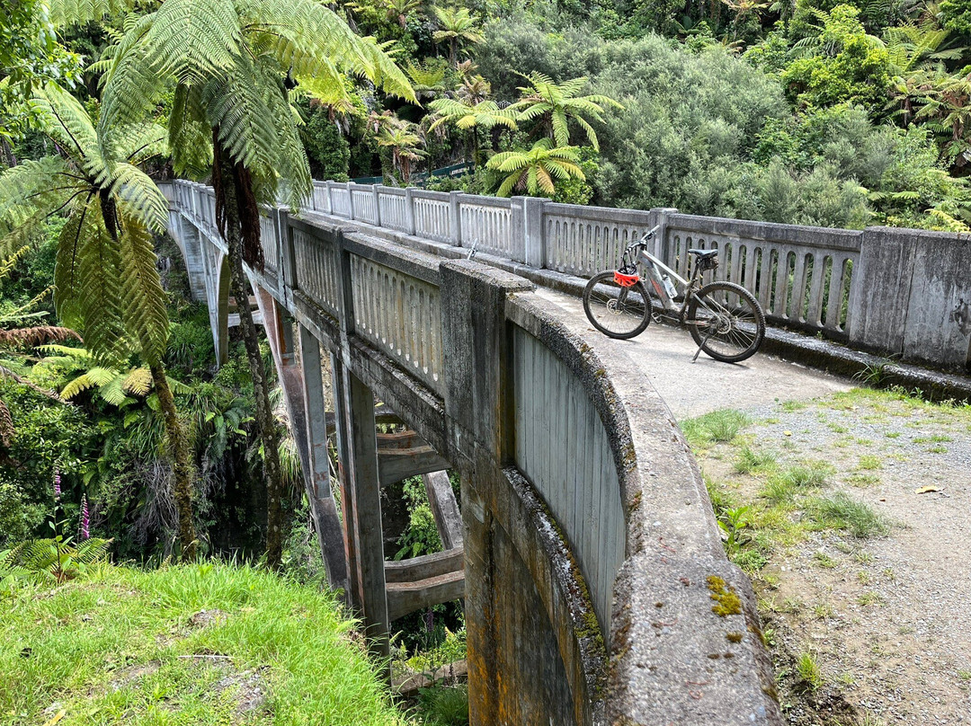 Mountain Bike Station-奥阿库尼必去景点