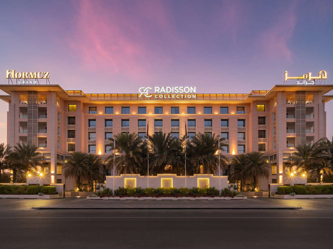 马斯喀特酒店住宿-Radisson Collection Muscat, Hormuz Grand