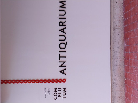 Antiquarium-阿尔卡拉-德-哈纳雷斯必去景点