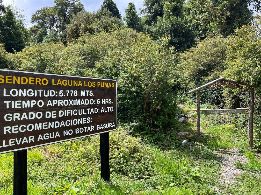 Sendero el Puma-耐尔杜美必去景点