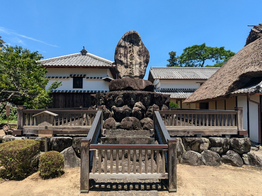 The birthplace of Yataro Iwasaki景点图片