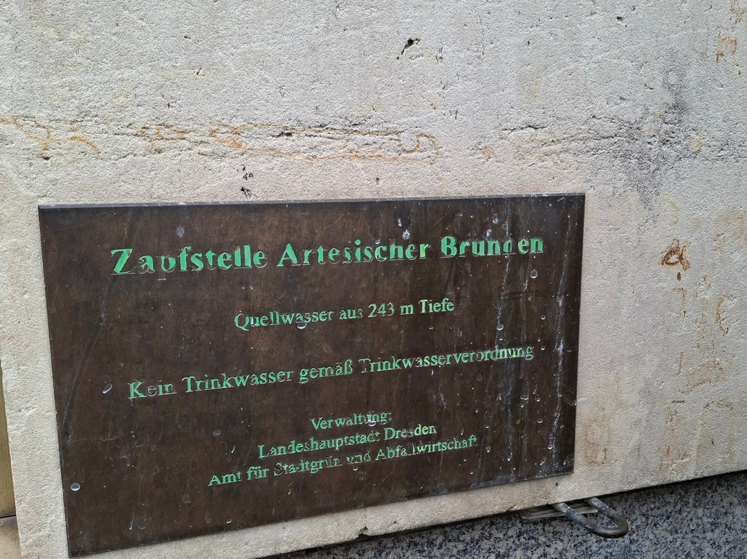 Artesischer Brunnen-德累斯顿必去景点