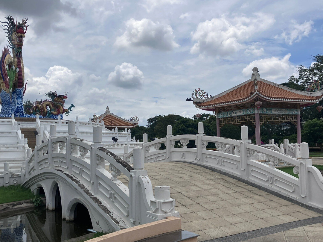Paradise Park景点图片