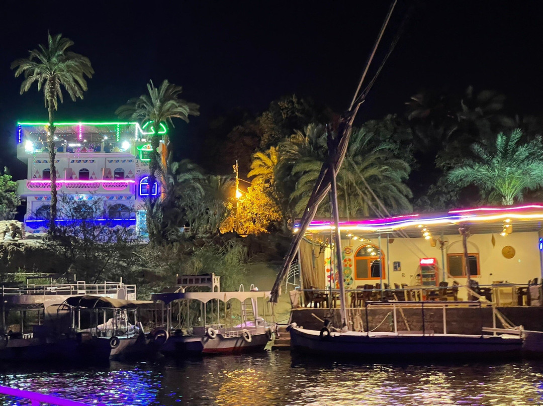 Bayt Zaina - Nubian Hospitality House主图