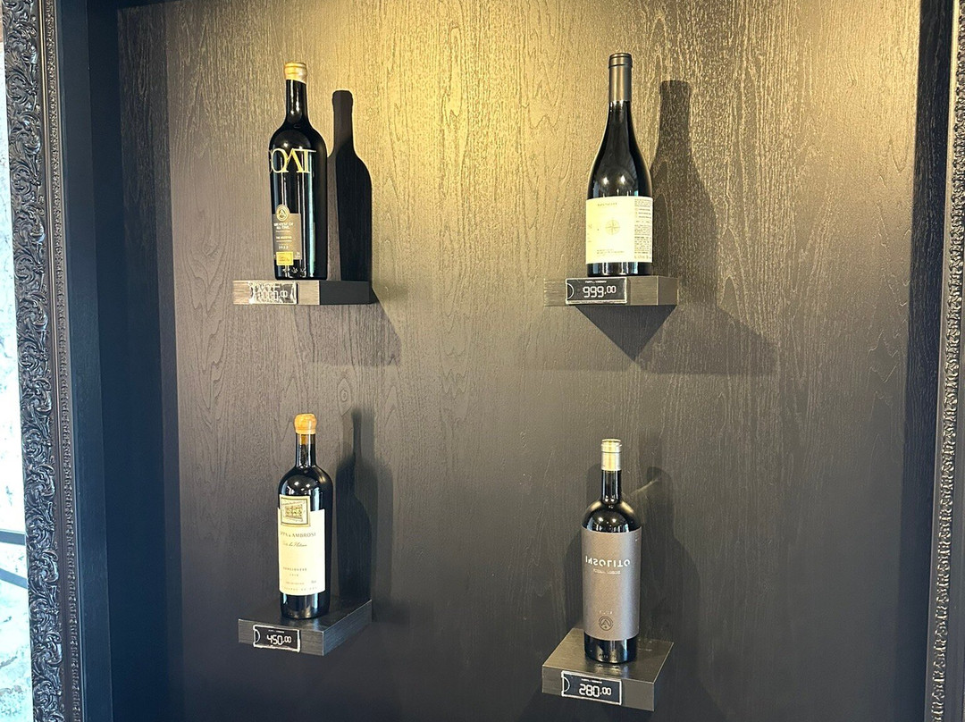 Vinícola Foppa & Ambrosi景点图片