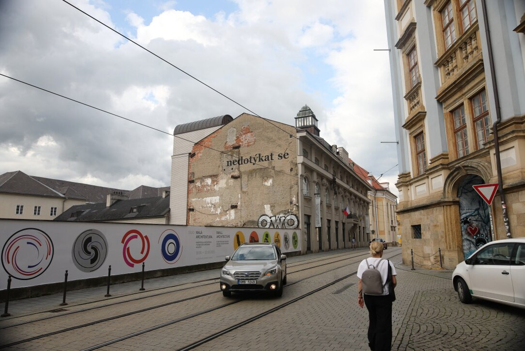 Olomouc staré město-奥洛穆克必去景点