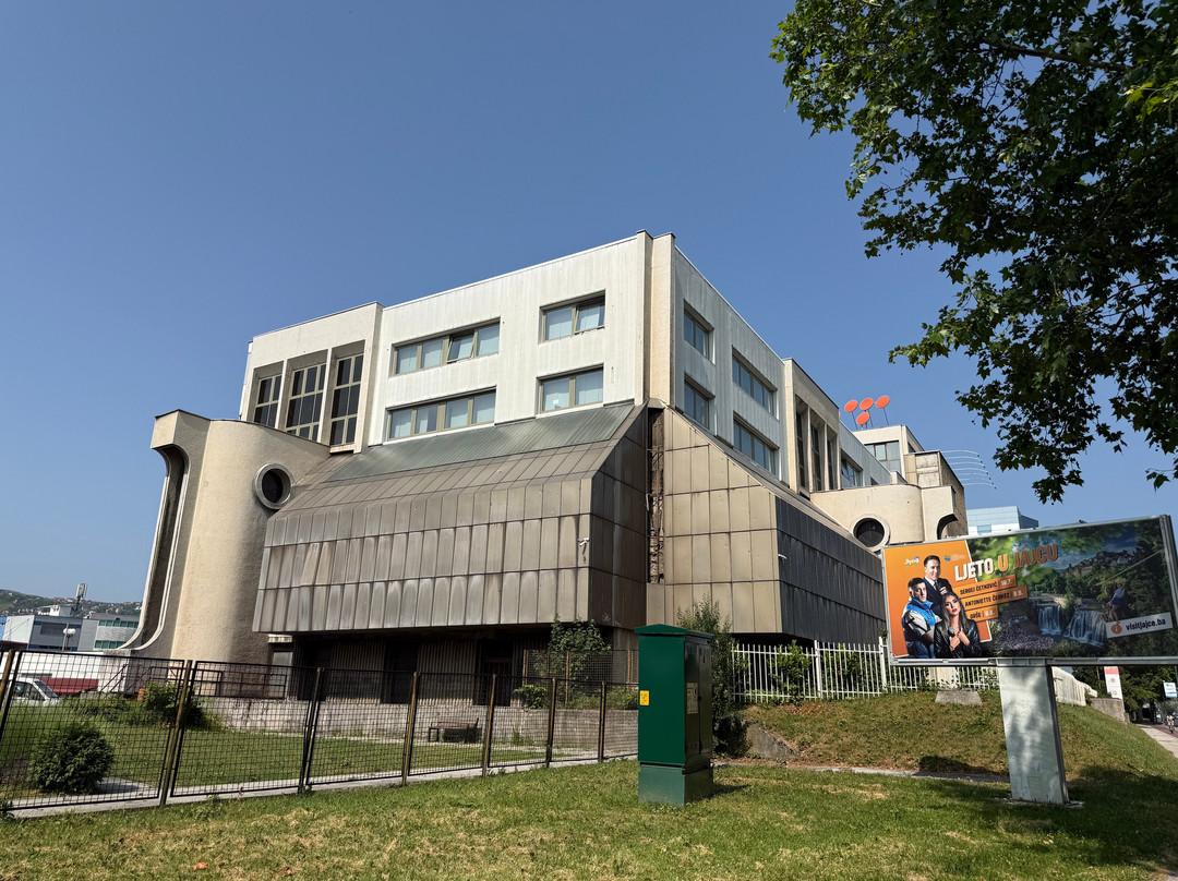 Siege of Sarajevo Museum景点图片