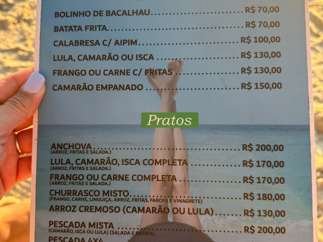 Azeda Beach-布基亚斯必去景点