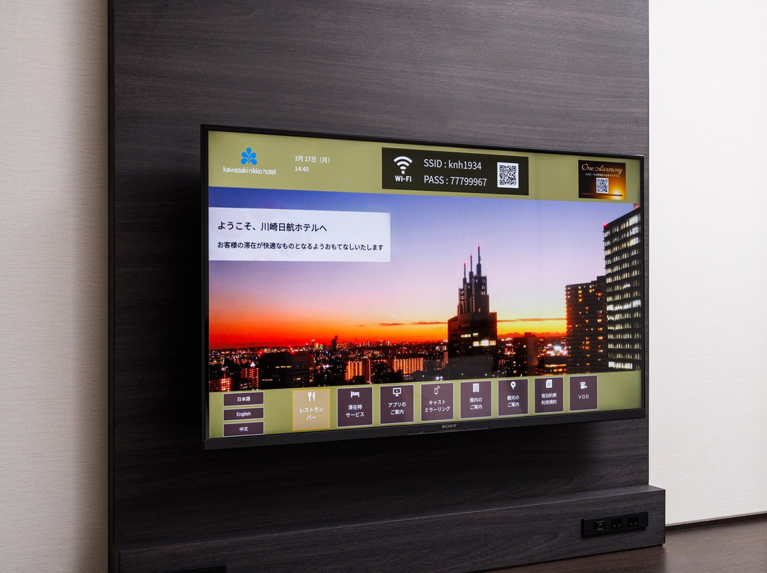 川崎日航酒店主图