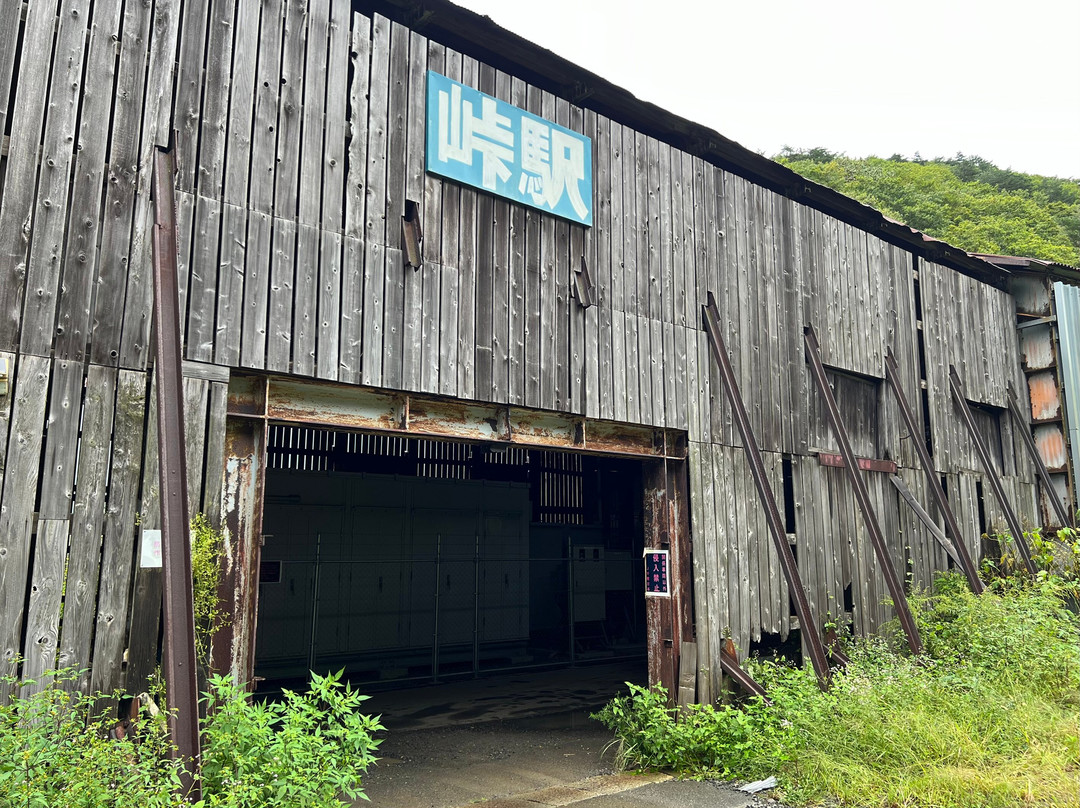 Toge Station Switch Back Iko-米泽市必去景点