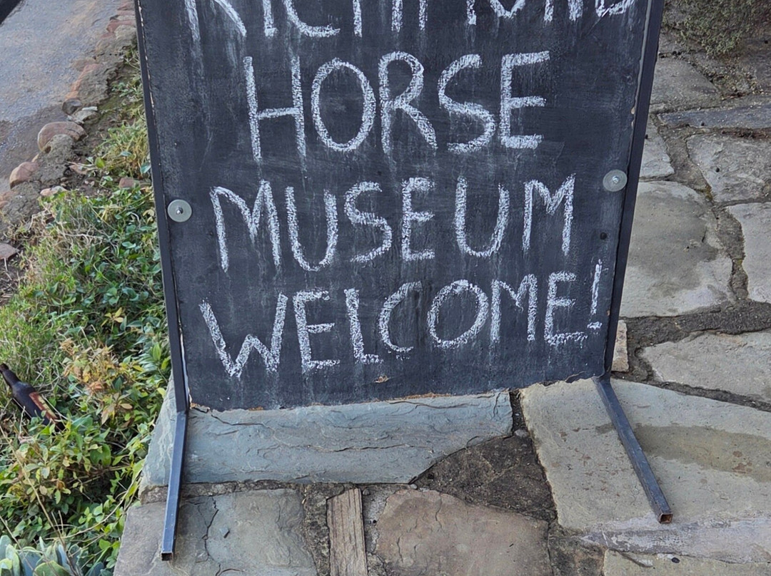 Richmond Horse Museum-Richmond必去景点